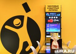 Удача стала часто улыбаться челябинцам