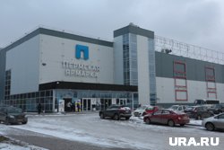 Инициатива перевода центра в этот статус связана с намерением расширить спектр проводимых мероприятий 