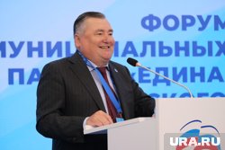 Валерий Сухих выступил на форуме муниципальных депутатов партии «Единая Россия»