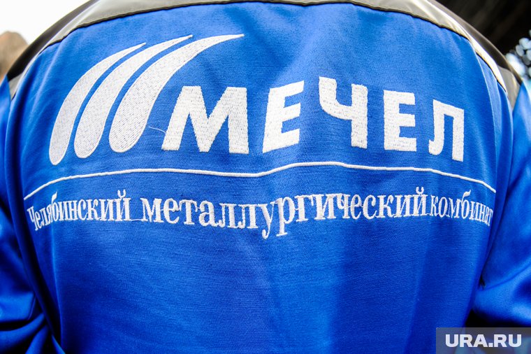 Акции "Мечела" вошли в рейтинг наиболее потерявших в цене ценных бумаг