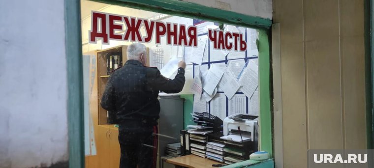 Александр Мешков поставил задачу коллегам