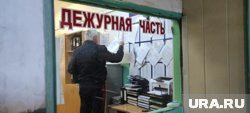 Александр Мешков поставил задачу коллегам