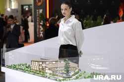 Форум проходил четыре дня и собрал экспертов со всей России