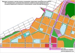 Предложение будет рассмотрено на ближайшем заседании комиссии