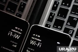 В основном у свердловчан не работает домашний интернет