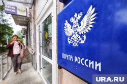 Временно клиентов будет обслуживать отделение по проезду Солнечному, 2
