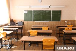 Курганских педагогов и руководителей наградили