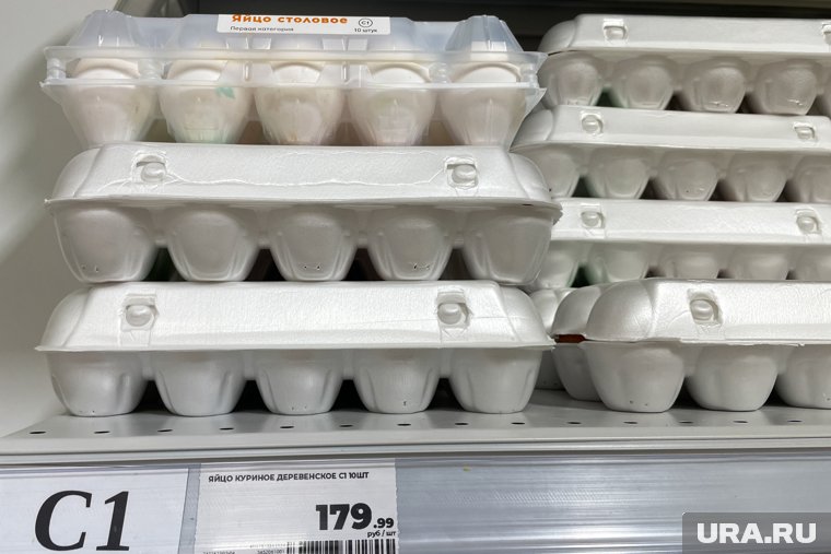 В России хотят регулировать закупочные цены на основные продукты