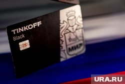 Те, кто участвует в мошеннических схемах по выводу денег с карточек, попадут под уголовную ответственность