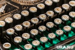 Мэдсен увлекался литературой и поэзией