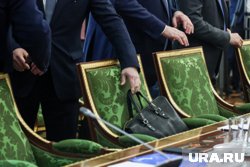 Соответствующее решение было принято на собрании акционеров
