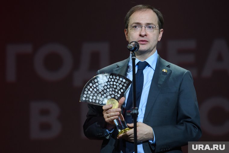 Мединский женат, у него есть двое детей