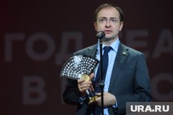 Мединский женат, у него есть двое детей