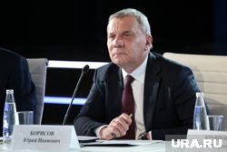Полномочия Борисова будут действовать в течение срока полномочий губернатора