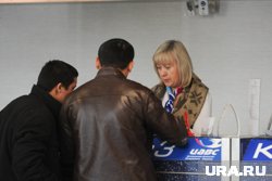 ГУФССП по Прикамью готово потратить 192 тысячи рублей на покупку билетов для мигрантов, покидающих пределы РФ (архивное фото)
