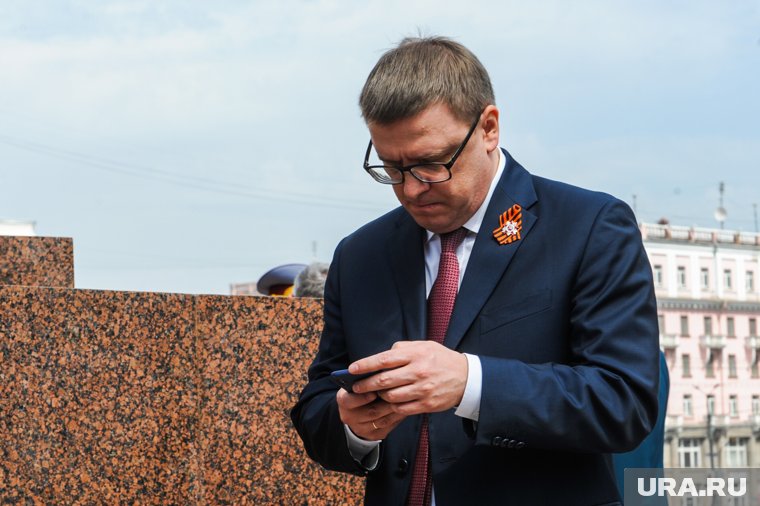 Губернатор Текслер анонсировал новый канал связи с жителями региона