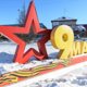 Ямал готовится к празднованию 80-летия Победы. Афиша