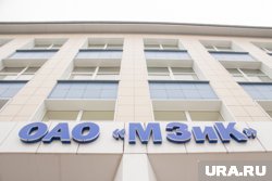 Выручка компании увеличилась почти в два раза