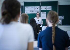 Невиданная сложность, проверка нижнего белья и массовый слив ответов: проблемы при сдаче ЕГЭ в 2025 году