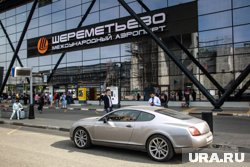 Столичный аэропорт предложил путешествовать по России 