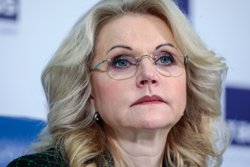 Татьяна Голикова анонсировала создание лекарства против старения