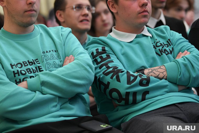 В ХМАО выдвинули 16 кандидатов в депутаты от партии «Новые люди»