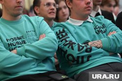 В ХМАО выдвинули 16 кандидатов в депутаты от партии «Новые люди» 