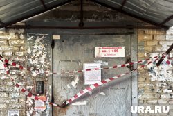 Капитальные дома в аварийном состоянии находятся в микрорайоне Крымский
