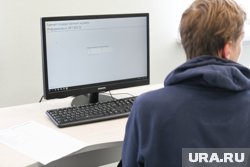 ЕГЭ по информатики участники сдают на компьютере