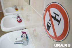 В больницу пришлось обратиться двум школьникам