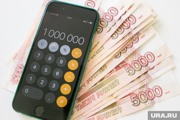 Мужчина поделился планами на выигрыш