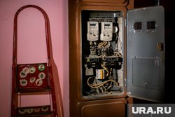 Власти оценят тарифы на электроэнергию по поручению премьер-министра РФ