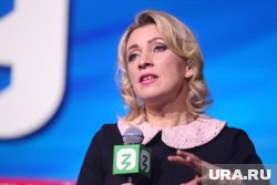 Захарова отметила, что на Италию оказывают влияние украинские политики