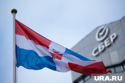 УФАС нашло нарушения в рекламе Сбербанка в Пермском крае