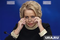 Матвиенко заявила, что сейчас в России разрабатываются меры поддержки студенческих семей