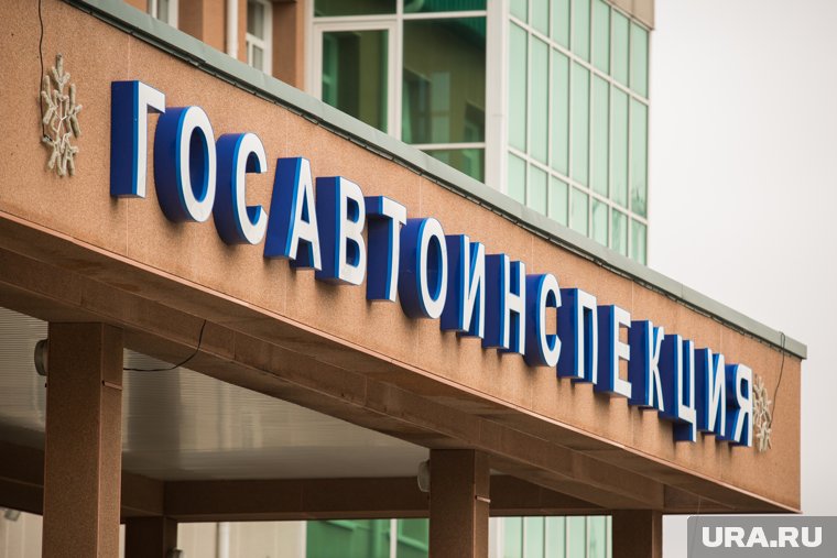 Сотрудники напомнили родителям важность регулярного напоминания детям ПДД и демонстрации безопасного поведения на дорогах своим личным примером