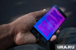 В MAX аккаунты мошенников блокируют пожизненно