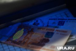 Фальшивомонетчики предпочитают подделывать пятитысячные купюры