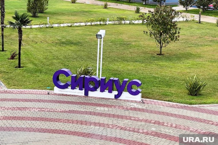 Владимир Путин остался очень доволен уровнем развития университета «Сириус»