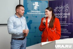 Участников встречи познакомили с возможностями технологии deep fake и ее угрозами