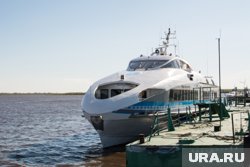«Рем Вяхирев» — скоростное пассажирское глиссирующее судно