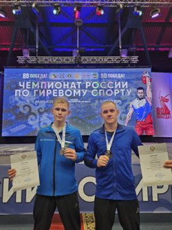 Гиревики из Курганской области взяли медали на чемпионате России