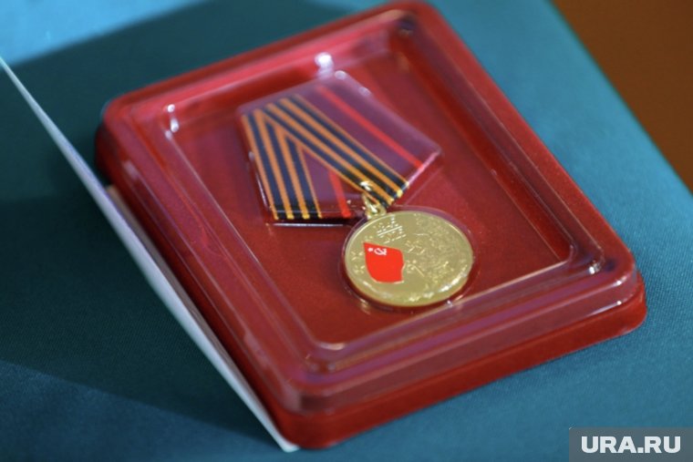 Медаль «80 лет Победы в Великой Отечественной войне 1941-1945»