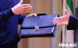 Документ продлевает действие соглашения до 2028 года