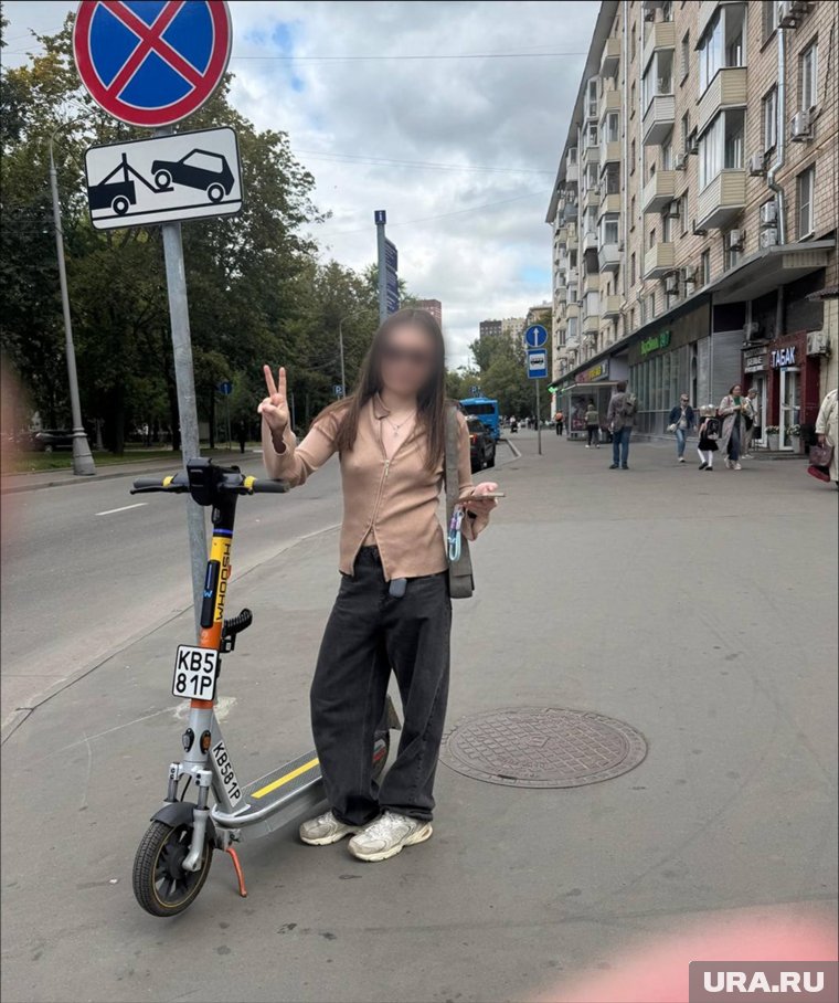 Девушка даже позировала для снимка
