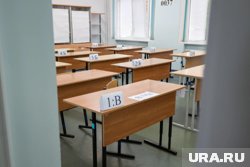 В Татарске обрушилось здание действующей школы