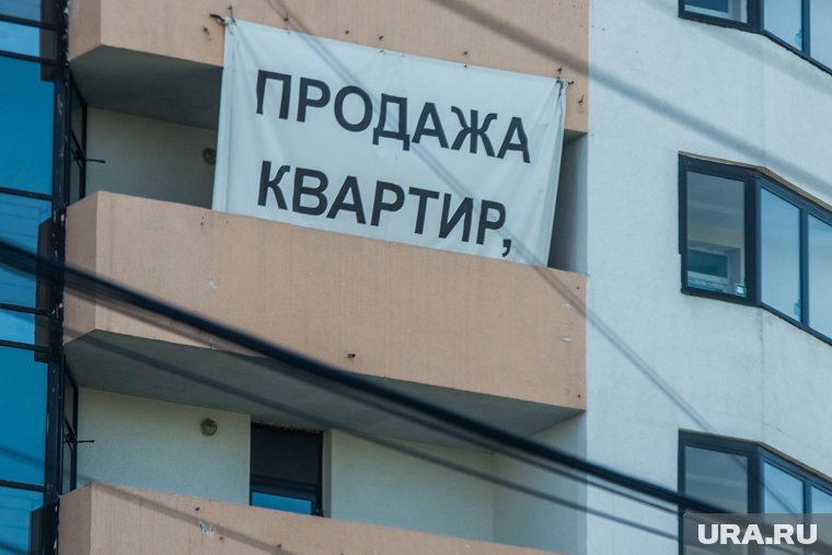 Эмансипированные несовершеннолетние могут продавать квартиры с 16 лет, заявил депутат ГД Сергей Гаврилов