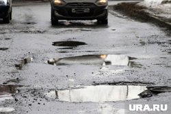 Жителей обвинили в митинге, а они надеялись, что приехали фиксировать плохое состояние дороги