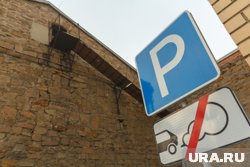 Работы по обустройству парковки планируют начать в следующем году
