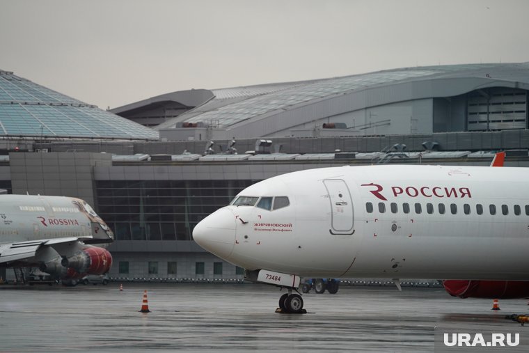 Ограничения введены в 11:37 по мск